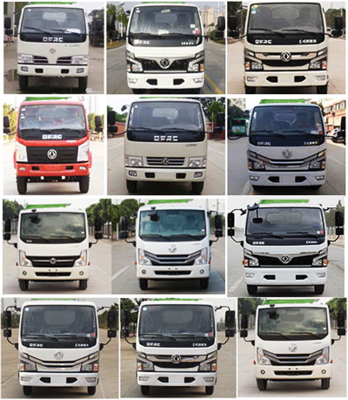 東風多利卡4.5方罐式餐廚垃圾車