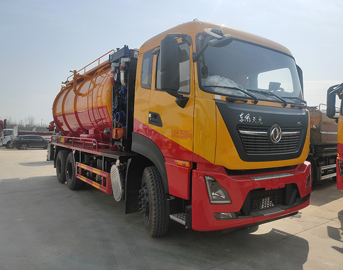 東風天龍後(hòu)雙橋22方清洗吸污車