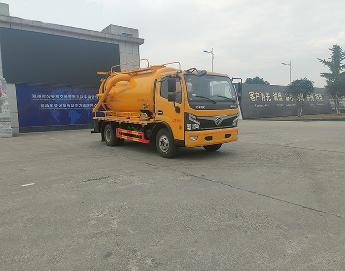 東風福瑞卡7方清洗吸污車
